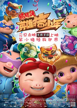 欧美xxxhd